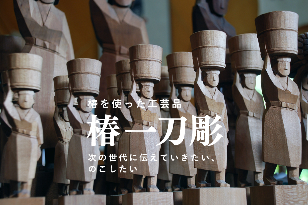 あんこ人形　伊豆大島　こっぱ人形　一刀彫 6体セット あんこ人形 伊豆大島 こっぱ人形 一刀彫 6体セット あんこ人形